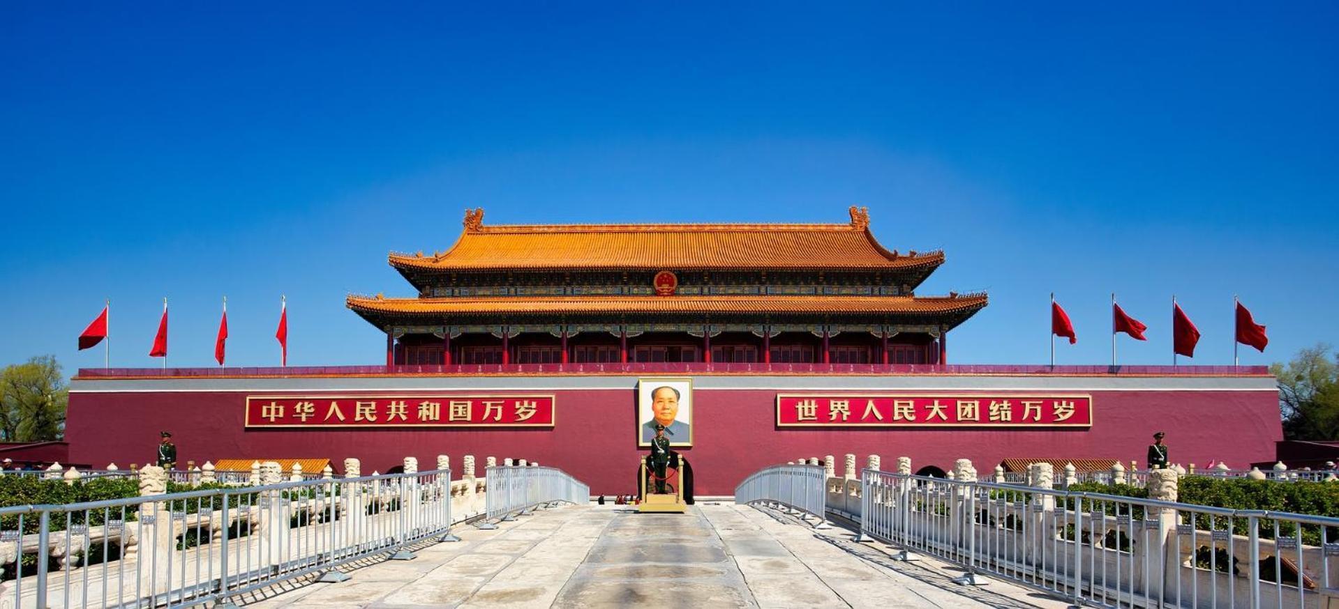 Nost Algia S Hotel Near Beijing Cbd - Cctv, China Zun, Skp And Sanlitun, Tian'Anmen Square, Forbidden City, Free Daily Necessities, Free Night Snack, Free Laundry, English Communication Well, Free Travel Advice , Free Gymnastic, Exterior foto